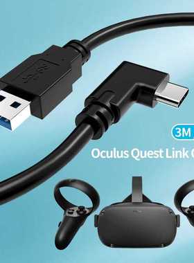5M 3M USB-C Cable Oculus Quest 2 Link Cable USB3.2 Compatabi