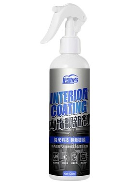 120ML Car Interior Decorative Wax Cleaner Agent Leather Dash