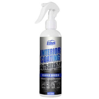 120ML Car Interior Decorative Wax Cleaner Agent Leather Dash