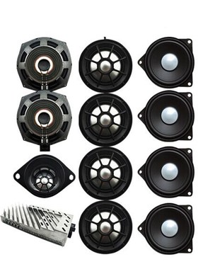 Car subwoof midrange speaker For BMW F10 F11 F30 F32 G30 G38