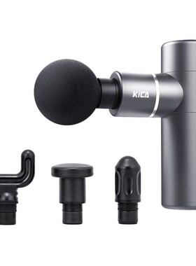 KICA Mini Size Electric Body Massage Machine Gun 4 Vibration