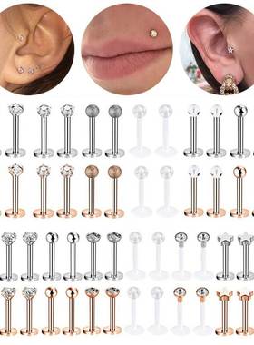 ZS 12 16pcs/lot Stainless Steel Labret Lip Monroe Piercing