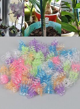 Plastic Plant Fix Clips Orchid Clips Garden Support Clips