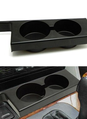 Car Holder BMW E39 5-Series 525i 528i 530i 540i M5 1997-20