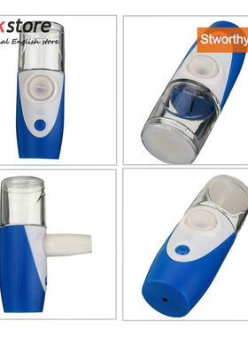 Mini Porable trave lATB RechargeableUlrasonic Nebutlizert me