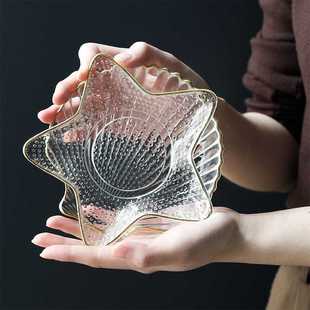 Small Glass Plates and Bowls Set with Glod Rim Nordic Ocean