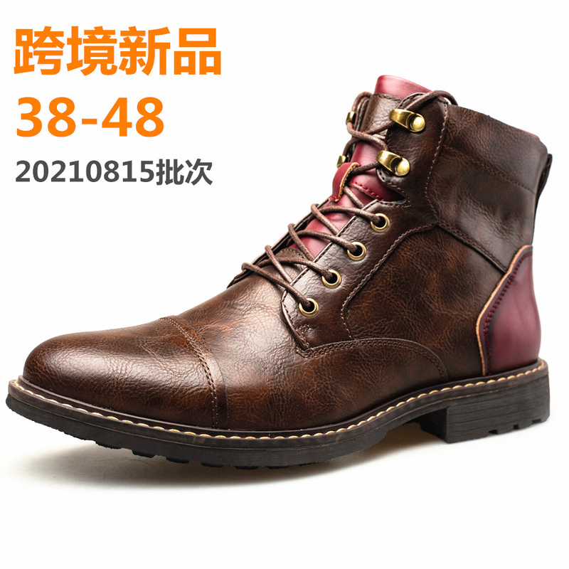 Men's leather boots single boots tooling short boots
