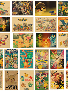 Pokemon Poster Child Bedroom Accessories Pikachu Canvas Pain