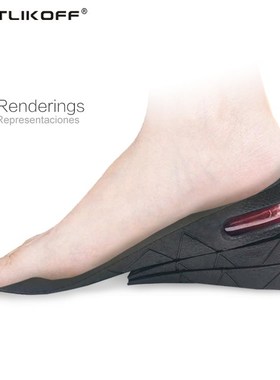 Height Increase Insoles 3 Layer 3/5/7CM Air Cushion Invisibl