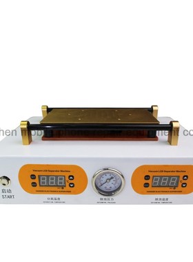 M-Triangel M2 Max 7 Inch Screen Repair Separator Machine LCD