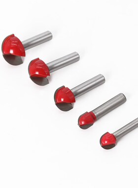 5pcs Shank Double Edging Router Bits for wood cove box bit T