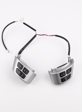 Benekar Audio-Control-Switch-Button Steering-Wheel Suzuki Sw