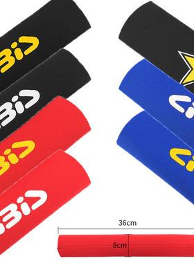 New Front Fork Protector Shock Absorber Guard Wrap Cover