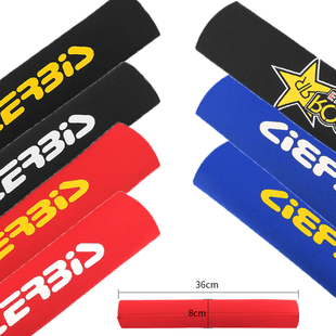 New Front Fork Protector Shock Absorber Guard Wrap Cover