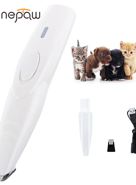 Benepaw Electric Cordless Dog Hair Trimmer USB Rechargeable