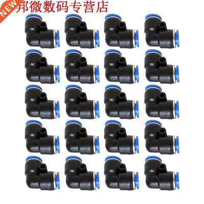 20pcs 4mm OD Pneumatische Connectors Elleboogfitting Gelijke