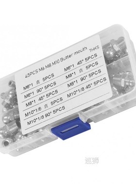 45Pcsset M6M8M10 Durable Metal Brass Zerk Grease Nipple F