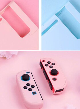 Nintendo Switch Case Controller Shell Pink Hard Cover Shell