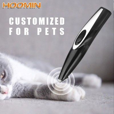 Electric Scissors Pet Grooming Supplies Electric Dog Hair