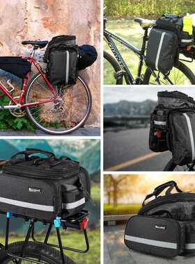 Bike Bag Cycling Pannier Storage Luggage Carrier Basket Moun