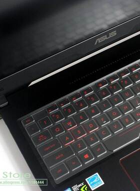 15.6 inch laptop keyboard cover Protector for Asus TUF Gami
