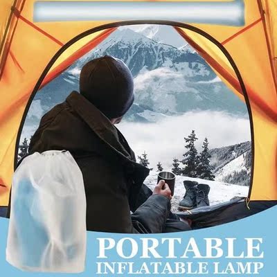SOS Emergency Camping Fishing Iatable Lamp Camping Iatable