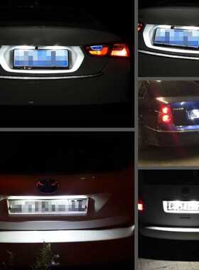 2Pcs LED Car Number License Plate Light Accessories Lamp Can