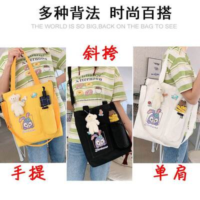 Canvas bag actress Diane dew inclined han edition one