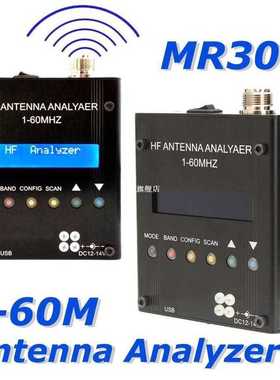 MR300 Digital Shortwave Antenna Analyzer 1-60MHz RF SWR Impe