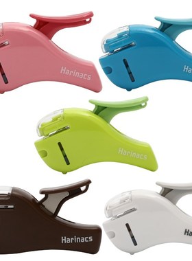 Japan Kokuyo Harinacs New Mini Staple-Less Stapler Safe Labo