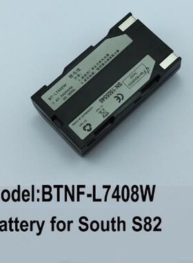 South GPS RTK battery S82 S86 S82T S86T host battery South 7