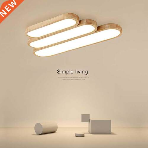 New Remote Control Minimalist Ceiling Lights Wooden Decorati