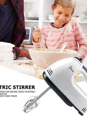 Handheld Electric Cake Mixer 7 Speed Electric Egg Beater Bak