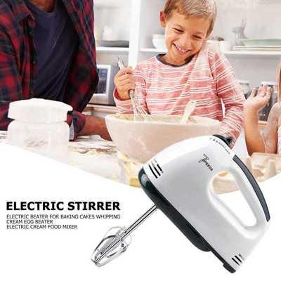 Handheld Electric Cake Mixer 7 Speed Electric Egg Beater Bak