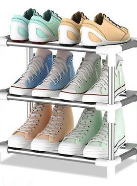 Multilayer Shoe Rack SpaceSaving Living Room Shoes Holder