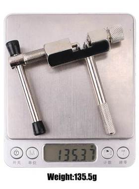 Elastic Universal cutting chain unloading splitter x chai