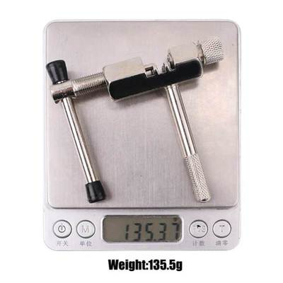 Elastic Universal cutting chain unloading splitter x chai