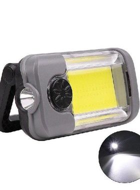 Portable LED Work Light Lantern Hook Folding Magnet Camping