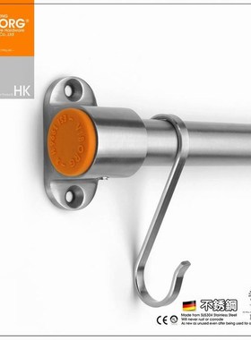 304#SS 58CM Rail Bar with 12 Hooks for kitchen tensil Gadget