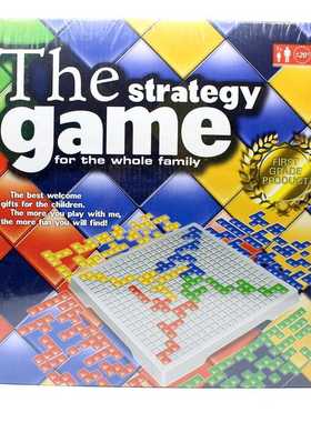The Strategy Blokus Board Educational Squares Easy To Pla