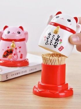 Creative Toothpick Box Cute Cartoon Toothpick Holder 2