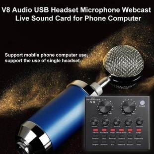 V8 Sound Card Audio SB 5.0 Headset Microphone Webcast Live S