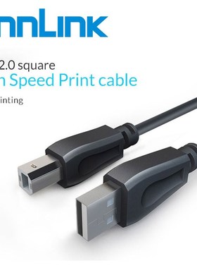 Unnlink USB 2.0 Printer Cable Type A Male to B Male Scanner