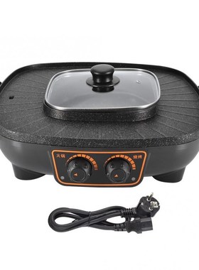 Hot-Pot Multi-Function Cooker Eelectric BBQ Pan Home One-Pie