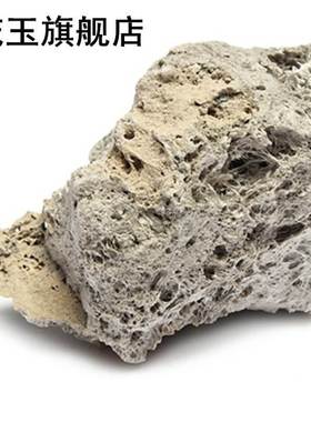 Pumice Stone Aquarium fish tank Decoration Rock Natural Pumi