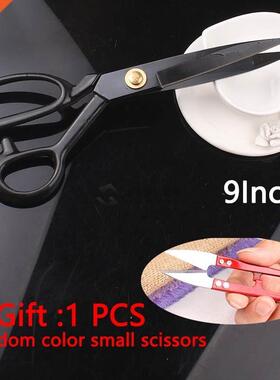 Tailor's Scissors Stainless Steel Sewing Scissors Cu