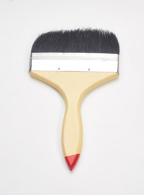 Utoolmart Hot Black Pig Hair Brush Paint Brush 5-inch Wooden