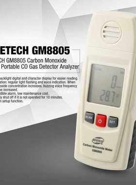 BENETECH GM8805 Carbon Monoxide Detector Portable High Preci