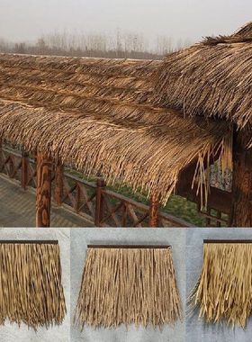 22 Styles 50x50cm Fireproof Simulation Straw Thatch Garden