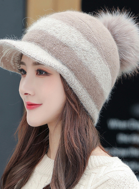 HT3386 Knitted Hat Female Thick Warm Fleece Lined Winter Hat